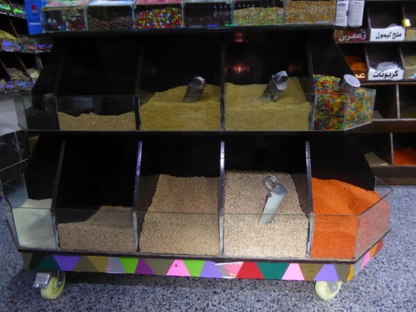 عطارة/ القدس الشريف