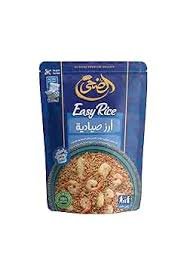 ارز صياديه الضحى ارز صياديه 327جم