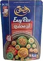 الضحى ارز محشى الضحى ارز محشى342جم