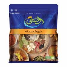 الضحى بابريكا مدخنه20جم الضحى بابريكا مدخنه20جم