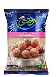 الضحى سكر ناعم 500جم