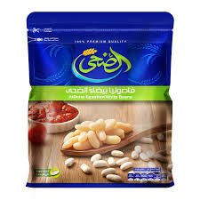 الضحى فاصوليا بيضاء 500جم