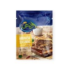 الضحى فلفل بلدى قرون مطحون 20جم