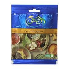 الضحى كمون ناعم 20جم