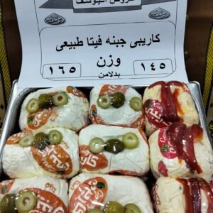 جبنه كاريبى فيتا طبيعى جبنه كاريبى فيتا طبيعى