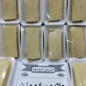 حلاوه ساده وزن