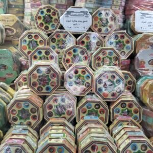 حلوى المولد السبع بنات900جم