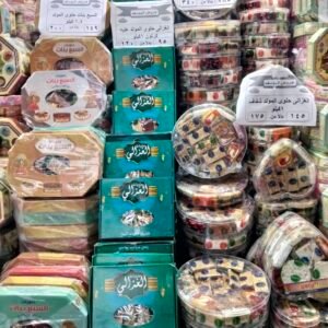 حلوى المولد السبع بنات1400جم