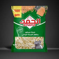 رومى الحمد 500جم