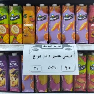 عصير دومتى انواع 1لتر
