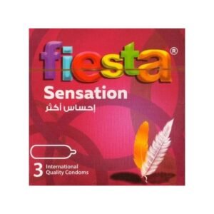 1 (14) فییستا عازل طبي احمر* فراوله*متعه حبات