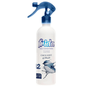 1737030198_2416 فریده معطر جو *شیكادى*٤٦٠ملل