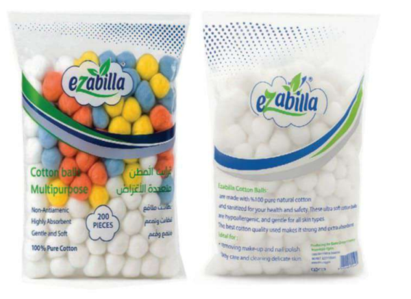 ايزابيلا كرات قطنيه 200 قطعه