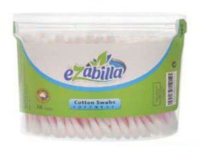 ايزابيلا قطن اذن 300 عود