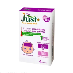 aa5add79-4718-4910-94d9-1df2e0cc9a72-1000x1000-IW6MEsQrCqQwPIcyDGMg7a8dBum2SJ995JUls0GR كمادات اطفال*جاست موف* سخن بالقطعة العلبة