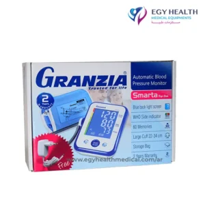 جهاز-ضغط-ديجيتال-جرانزيا.png Granzia جهاز ضغط ديجيتال
