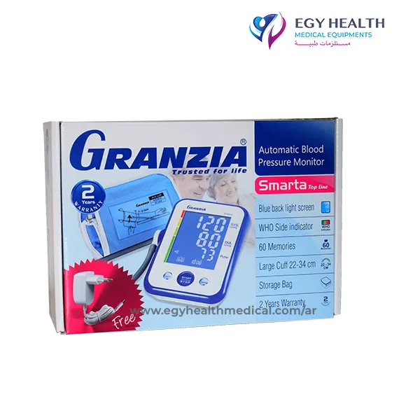 Granzia جهاز ضغط ديجيتال