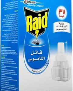 ريد طارد ناموس غيار سائل 37ليله