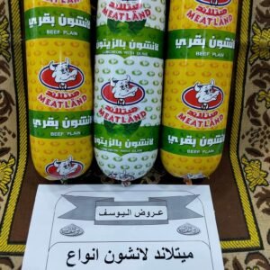import placeholder for 638