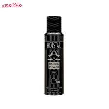import placeholder for 1309