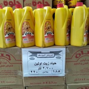 import placeholder for 752