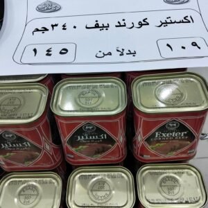 import placeholder for 672