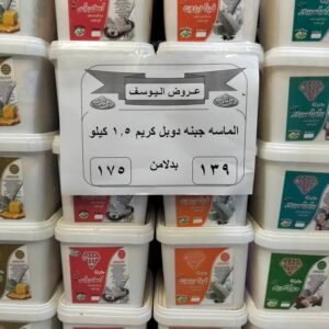 import placeholder for 717