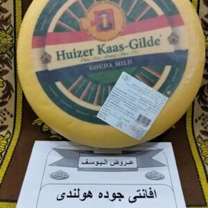 import placeholder for 659