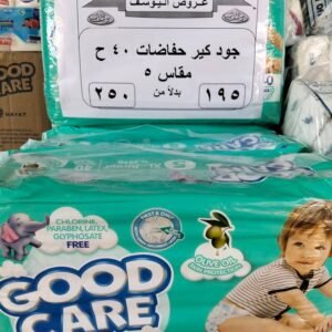 import placeholder for 762