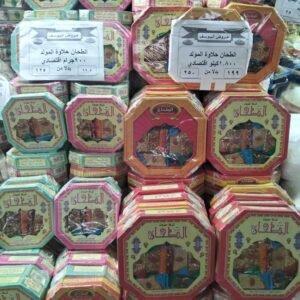 import placeholder for 687