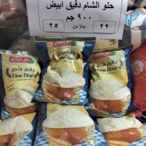 import placeholder for 703