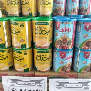 import placeholder for 735