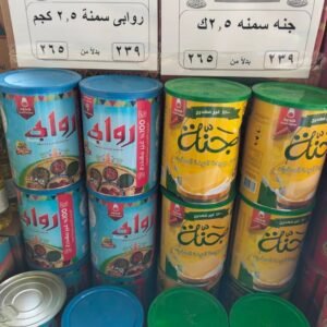 import placeholder for 749