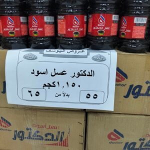 import placeholder for 664