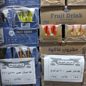 import placeholder for 719