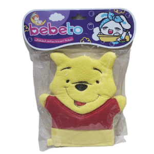 import placeholder for 1354