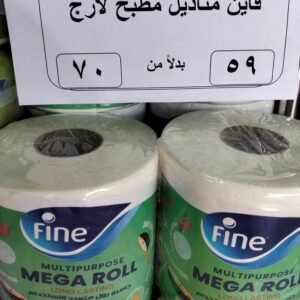 import placeholder for 764